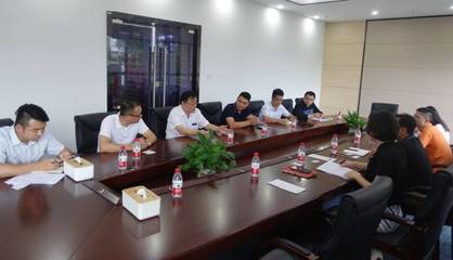 【統(tǒng)戰(zhàn)信息】余承坪率隊赴智造大街開展新的社會階層人士調(diào)研課題交流座談