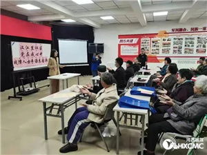 天津河西 各界廣泛開展迎慶建黨100周年主題活動(dòng)